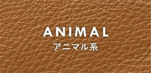 inimuι껨ߤȲʤΥȥ | ˥ޥ