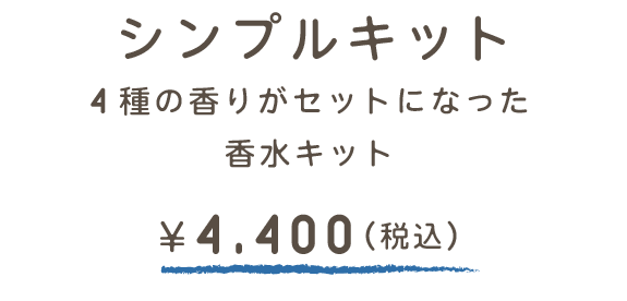 webshopSK