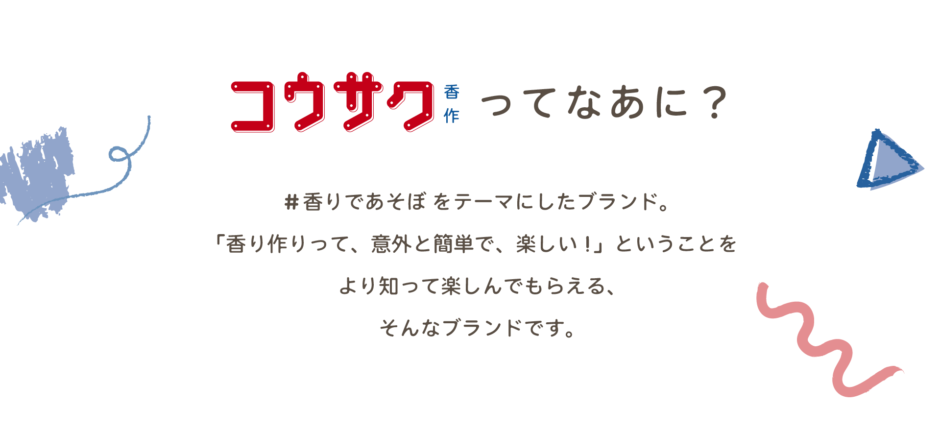 about