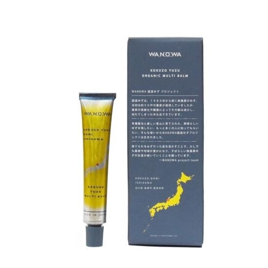 WANOWA オーガニック 国造ゆず マルチバーム【メール便対応】
