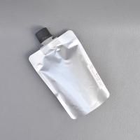 【ウィンターセール1100円OFF】TRIM オールインワンジェル