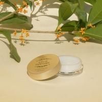 【季節限定】 Bijou ソリッドパフューム キンモクセイメノウ