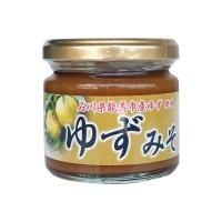【数量限定】石川県能美市 ゆず味噌