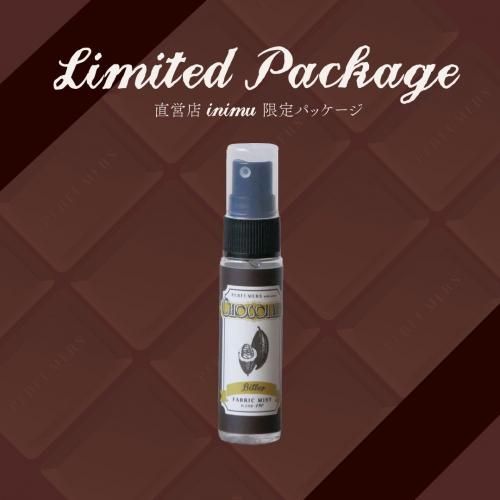 PERFUMERS ե֥åߥȡʥӥ)/ѥե塼ޡ/祳졼ȥ쥯