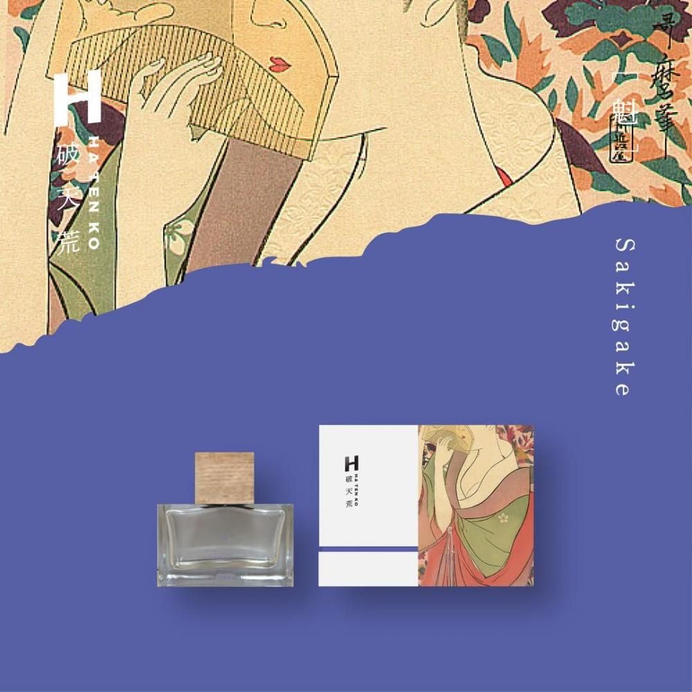 【inimu限定購入特典付き】