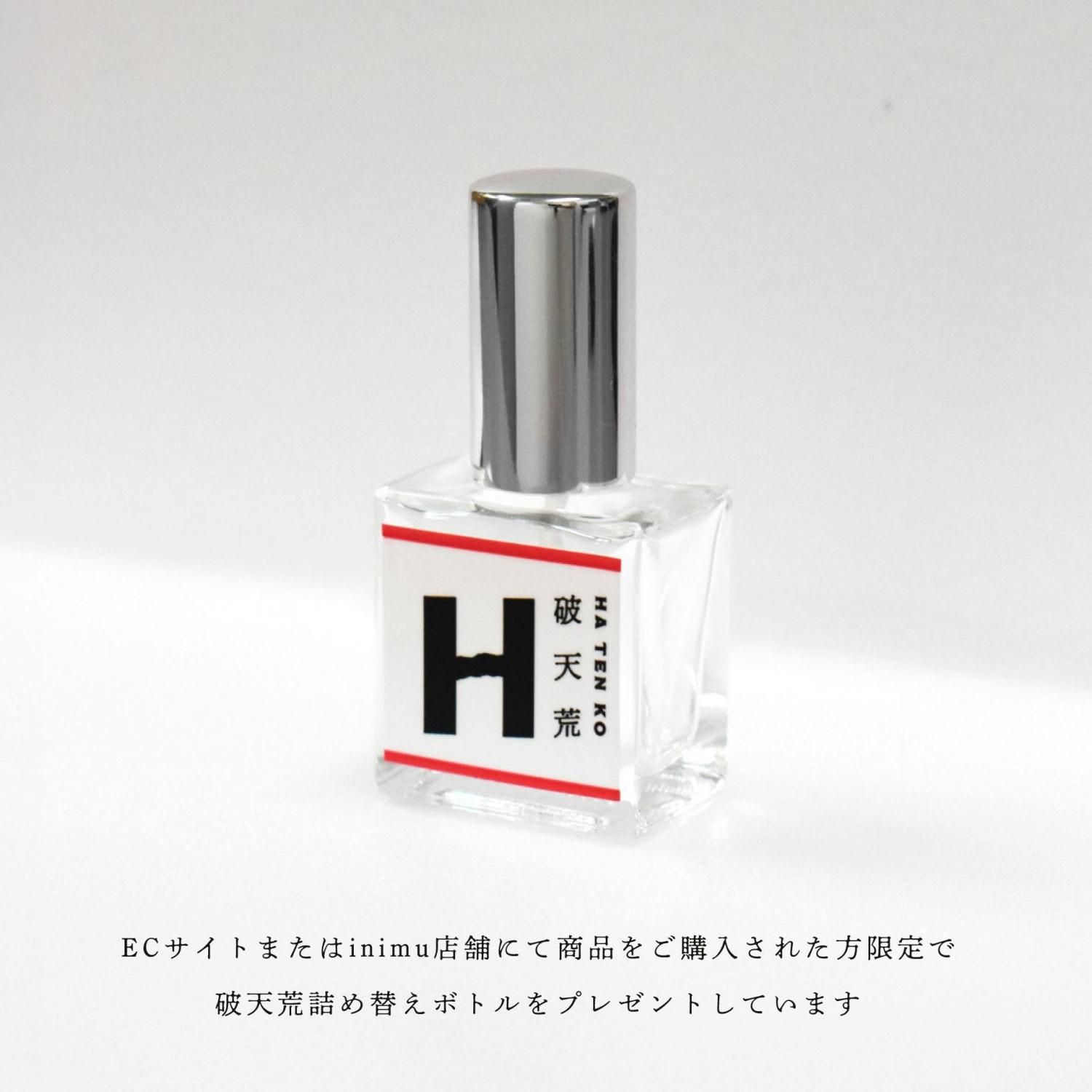 破天荒 | HATENKO 香水 - inimu｜日本製の香り雑貨と化粧品のストア
