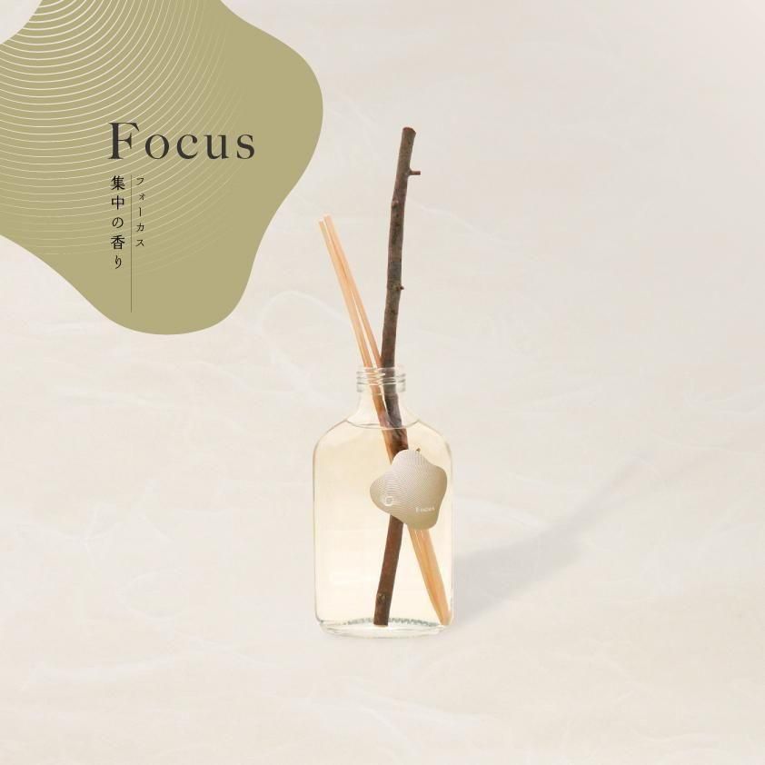 aroma recolte (new) - Diffuserʥե / ޥ쥳 ǥե塼