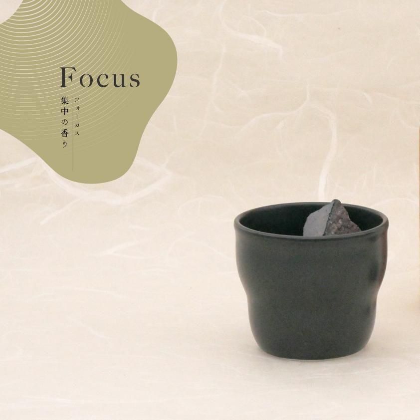 aroma recolte (new) - Aroma Brickʥե / ޥ֥å / ޥ쥳