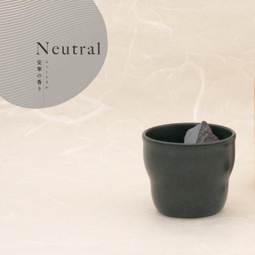 aroma recolte (new) - Aroma Brickʥ˥塼ȥ / ޥ֥å / ޥ쥳