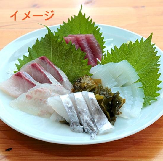 おまかせ刺身3種セット 干物 するめ お造り 貝類 珍味のことなら天然物専門店もとや