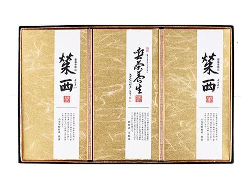 日本茶伝来 - ばらえtea若竹園