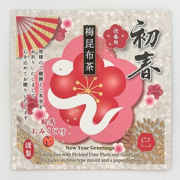 楽天市場】【神宗公式】佃煮 ご飯のお供 ご飯のおとも 楽天市場