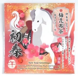 ߺʤߤ2026ǯ8ǯˡ240å