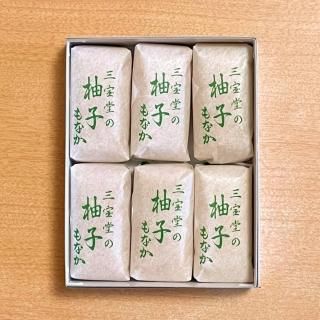 三宝堂 (もなか) - 佃煮 さん志ょうや本家