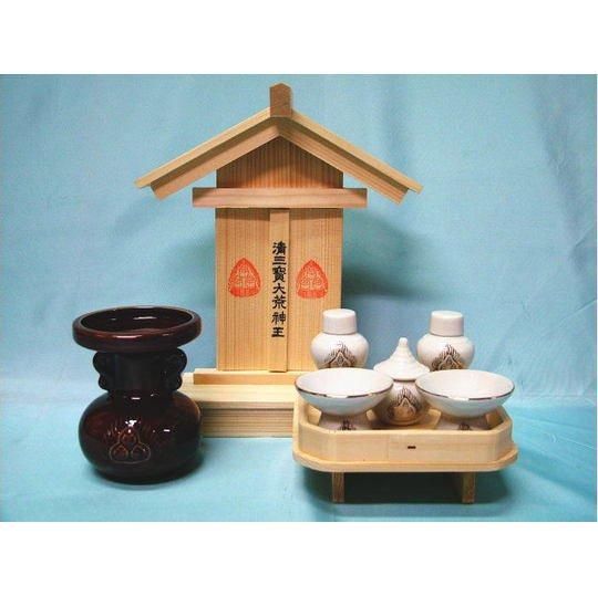 こうじんさませんよう 荒神宮セット A（佐野屋神具店 ）