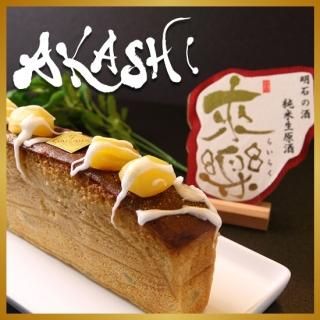 ȷѥɥ AKASHI