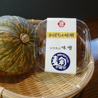 かぼちゃ味噌　600g