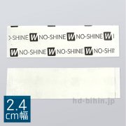 NO-SHINE TAPE(Ρ㥤 ơ)ȿͤʤơ ȥ졼ȥ 2.4cm x36