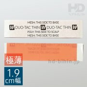 DUO-TAC ơ(ǥ奪åơ) ȥ졼ȥס꥿ס 1.9cm x 36