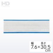 եåơ 󥰥ȥ졼ȥ 7.6cm x 30.5cmĹ