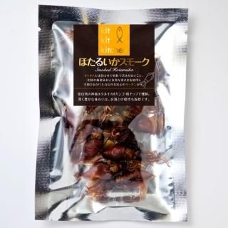 ほたるいかスモーク