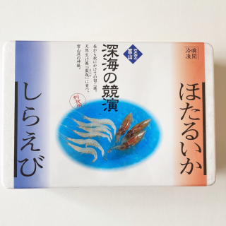 深海の競演(生ほたるいか12尾・生白えび100g)(冷凍)