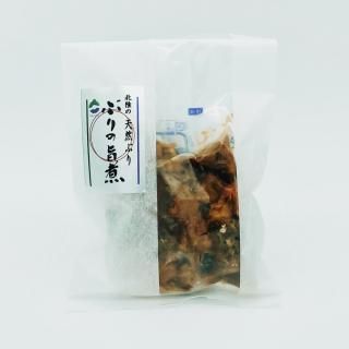 ぶりの旨煮 160g(冷凍)