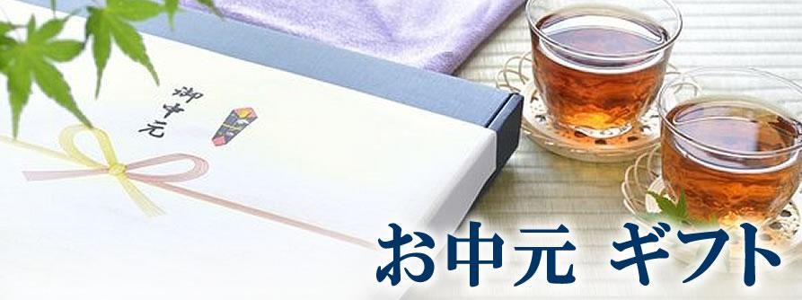 渵ե