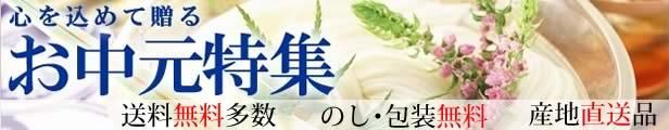 渵ý