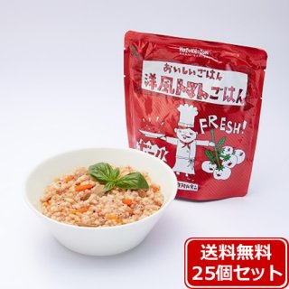 ̵HOZONHOZON Ĺ¸б Ϥ ȥޥȤ25å bousai-tomato-25set