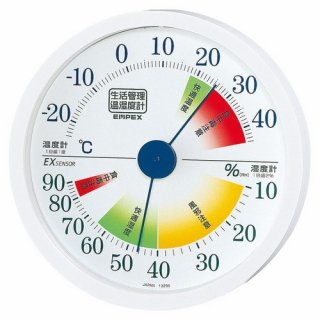 エンペックス 生活管理温・湿度計(222601-08)