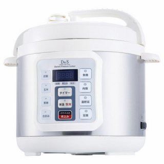【送料無料】D＆S 家庭用マイコン電気圧力鍋4L ホワイト(222417-04)