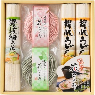 花ごよみ 讃岐うどん・乾麺セット(L6088058)