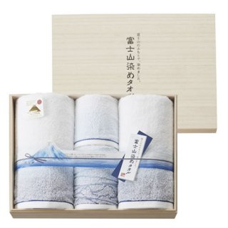 【15%OFF】富士山染め 木箱入りタオルセット(422003-06)
