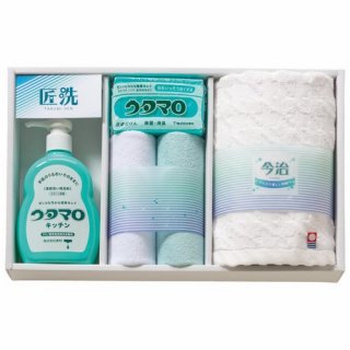 ウタマロ 石鹸･キッチン洗剤ギフト(222395-08)