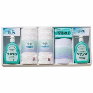 ウタマロ 石鹸･キッチン洗剤ギフト(222395-10)