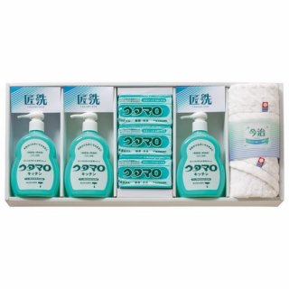 ウタマロ 石鹸･キッチン洗剤ギフト(222395-11)