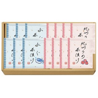 【送料無料】 ふぐ茶漬け＆紀州梅茶漬けセット (X32-08)