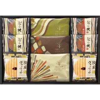 千枝かりん糖&どら焼き・和菓子詰合せ (KR-20)