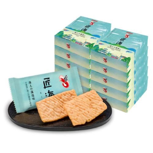 送料無料】カルビー かっぱえびせん 匠海 8枚入10箱セット(28206