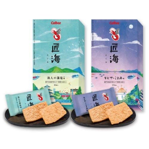 かるガルダイエットコーヒー 2箱セット 楽天市場】【5%OFFクーポン配布中！】コーヒースケール キッチン
