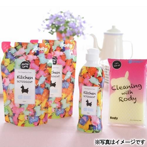 ロディ キッチン洗剤詰合せギフト |【ロディ公式通販】RODY STORE