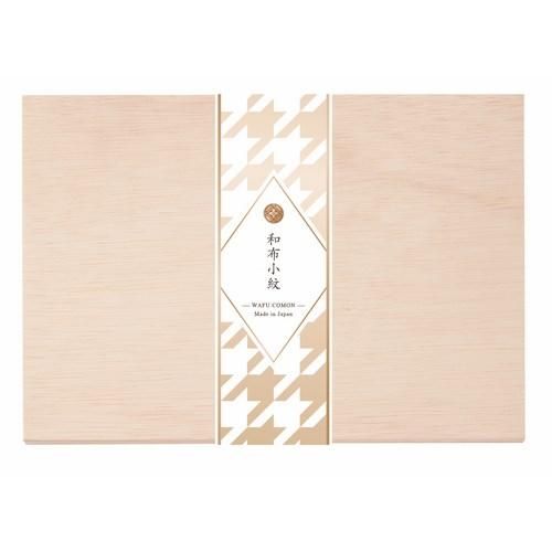 和布小紋 千鳥 ホームベスト2P 国産木箱入 (MP-10850K) - ギフト