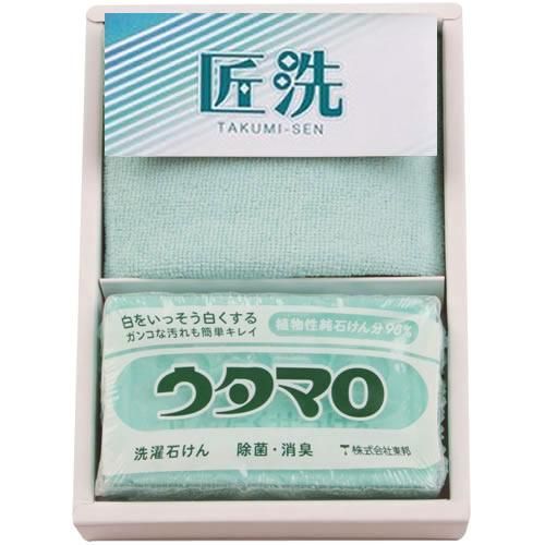 匠洗 ウタマロ石鹸セット(UTA-0055) - ギフト専門店 東京ユーキ