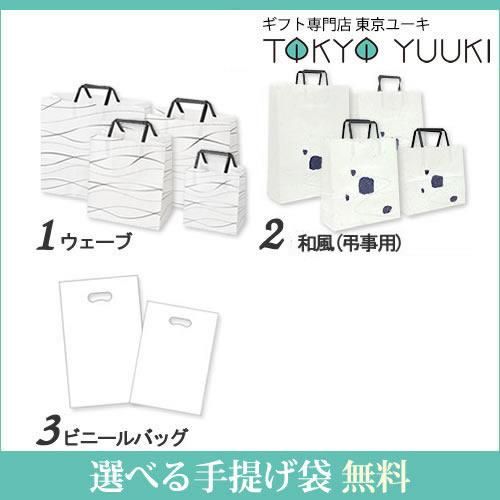 ファンファレrisou no Coffee新品未開封2箱 ファンファレrisou no Coffee新品未開封2箱