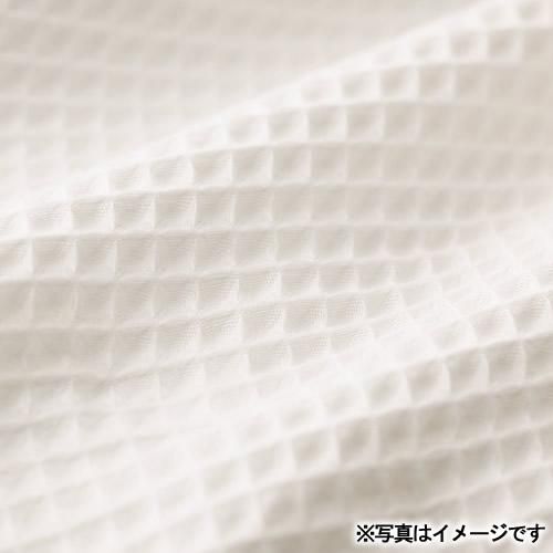送料無料】ミューファン 銀の糸 ワッフルケット2P（抗菌防臭加工