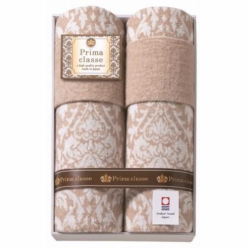 今治　プリマクラッセ　タオルケット 2枚　日本製 送料無料】今治プリマクラッセ タオルケット2P(Z52-03) - ギフト