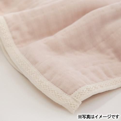 送料無料】素材の匠 ボタニカル・ダイ なめらかコットン毛布2P(Z52-07