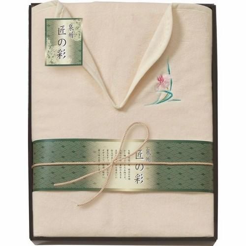 新品未使用泉州匠の彩 肩あったかシルク毛布/シルクsilk絹100%【1枚】 送料無料】泉州匠の彩 肩あったか綿毛布(Z53-03) - ギフト専門店