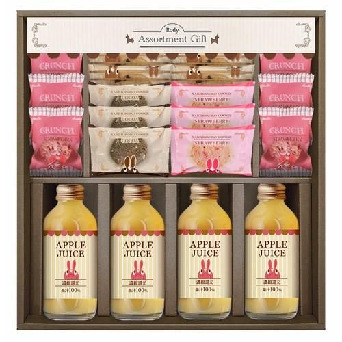 ロディ ジュース＆クッキーセット(24A14-05) - ギフト専門店